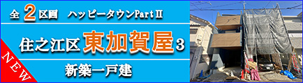 ꉮ3ڃp[g2